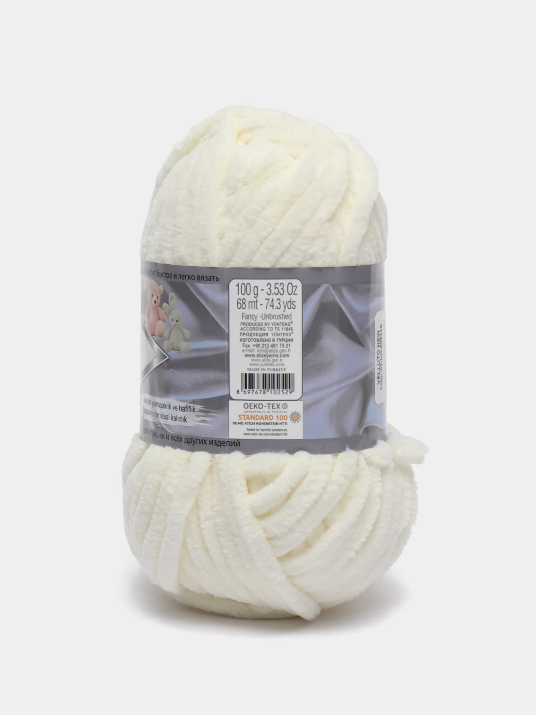 Молочный пряжа плюшевая Alize Velluto, микрополиэстер, 100 г, 68 м