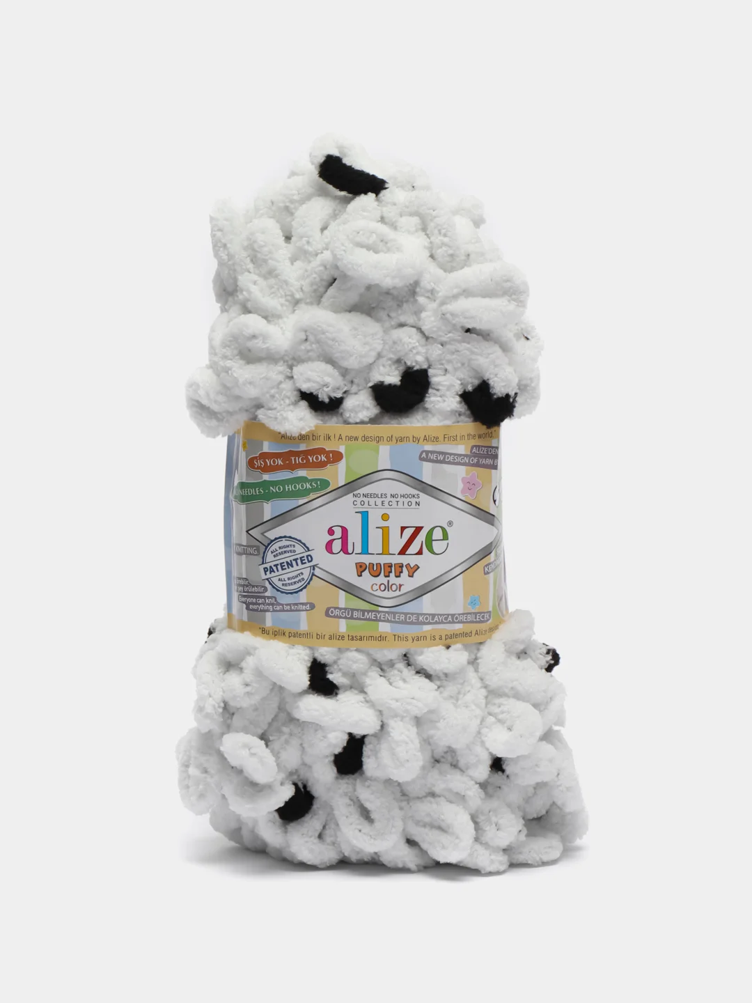 Серебряный пряжа Alize Puffy Color, петельки большие, 100 г, 9 м