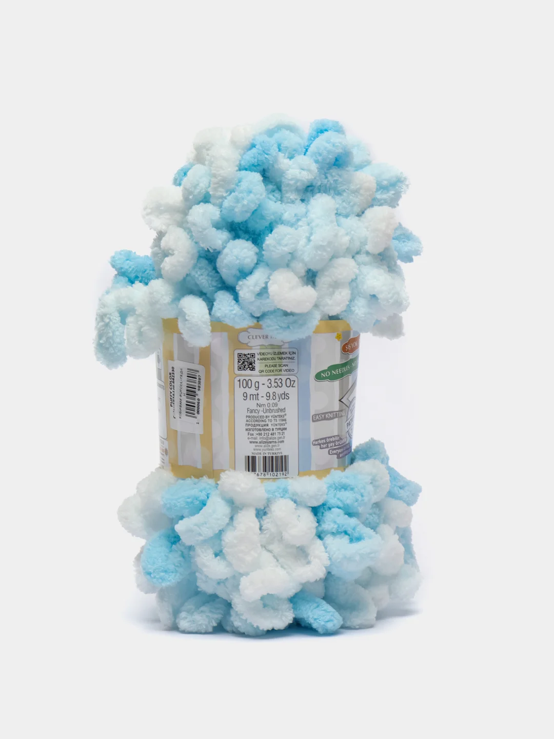Ледяной пряжа Alize Puffy Color, петельки большие, 100 г, 9 м