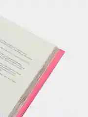 Домашняя кухня. Секреты хорошего вкуса. Кулинарная книга, рецепты