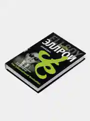 Книга "Белый джаз, детектив", Джеймс Эллрой