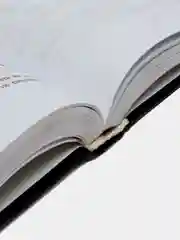 Книга "Белый джаз, детектив", Джеймс Эллрой