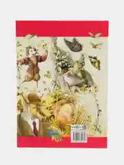 Моя первая сказка: Твои первые сказки. Книга детских народных сказок