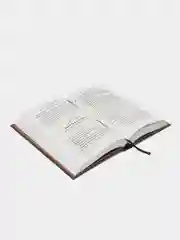 ЧИТАЙ-УММА / Книга "Понимание прекраснейших имен Аллаха"