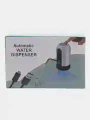 Автоматическая помпа для воды, электрическая