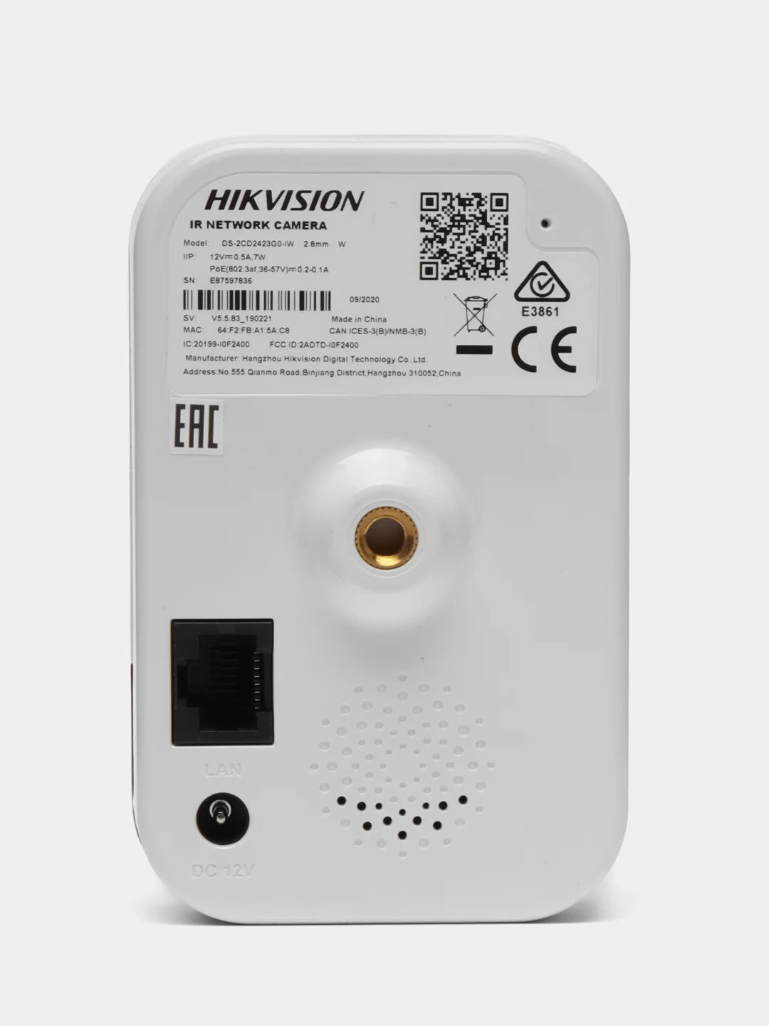 Видеокамера IP Hikvision DS-2CD2423G0-IW