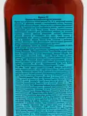 Шампунь против выпадения волос Argan oil, бессульфатный,400 мл Ф-721