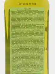Шампунь Herbal Therapy Ф-738, бессульфатный, против выпадения, 400 мл