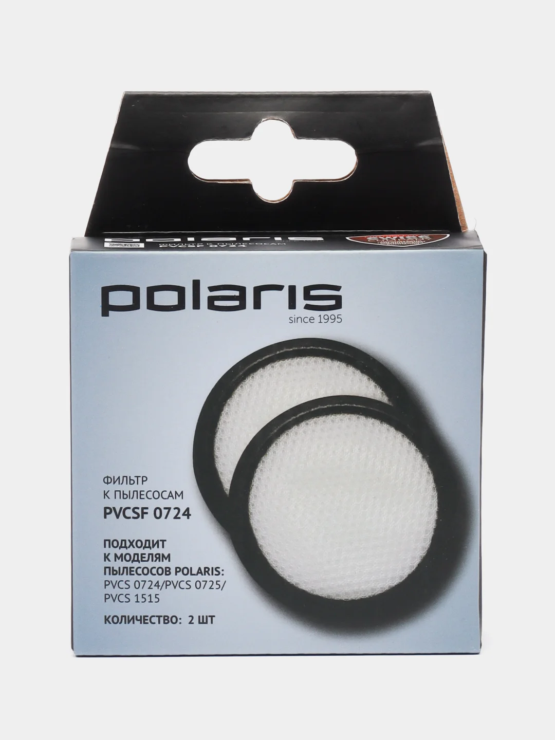 Комплект фильтров PVCSF 0724 для пылесосов Polaris PVCS 0724 / PVCS 0725 / PVCS 1515
