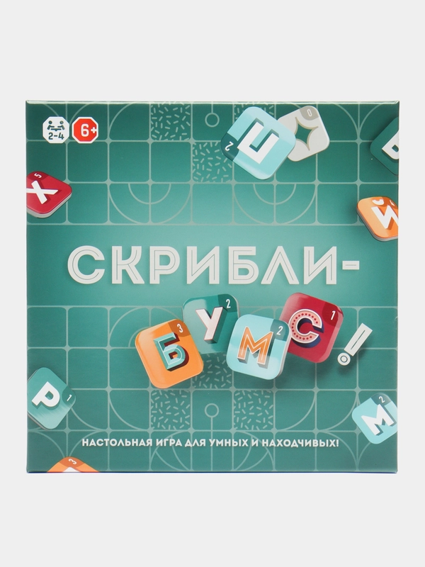 Настольная игра на эрудицию "Скрибли-Бумс!" / Скрэббл / Эрудит / Словодел