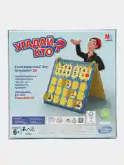 Настольная игра "Угадай кто" для взрослых и детей / Стикеры
