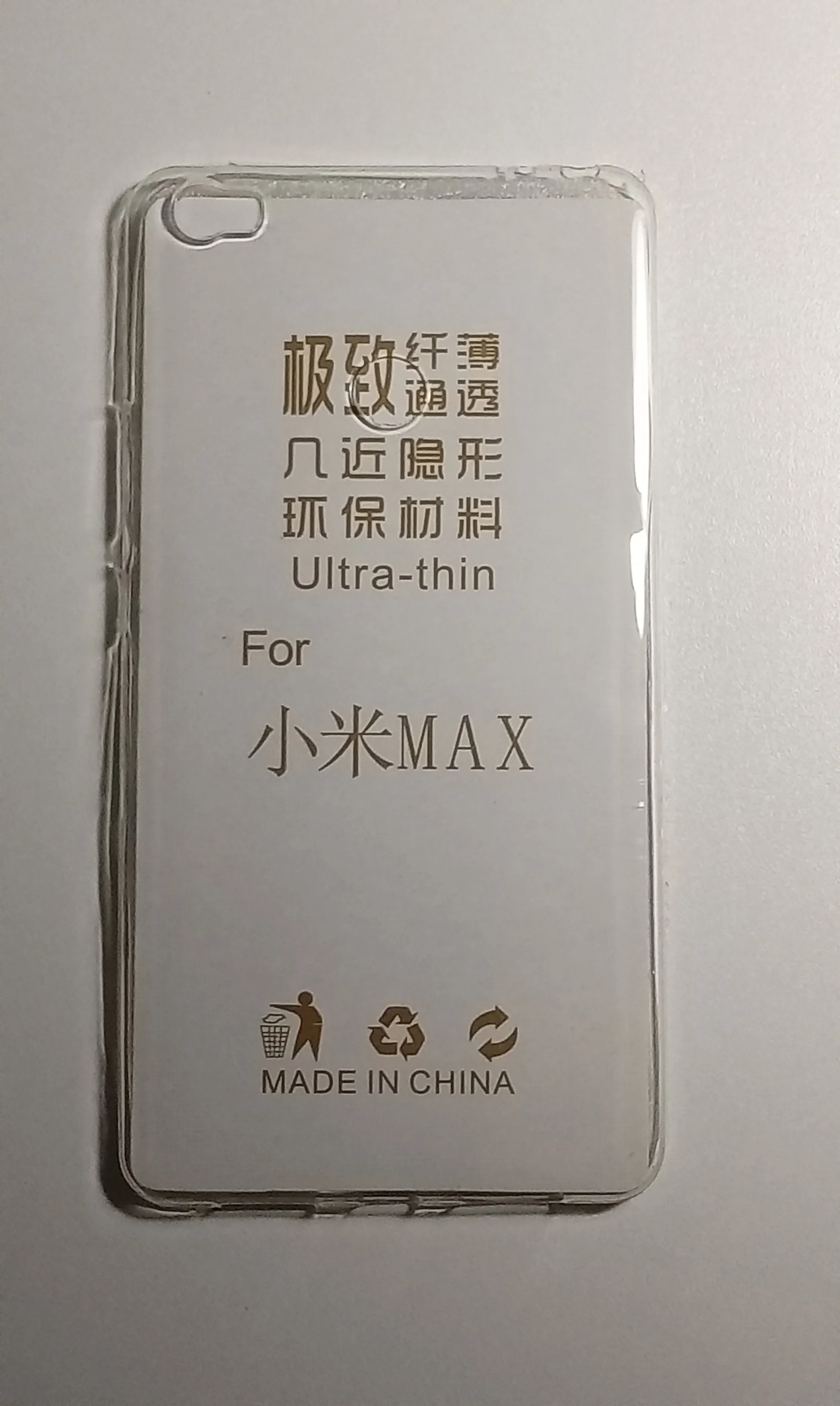 Прозрачный чехол  XIAOMI MI MAX