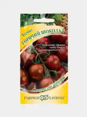 Семена Томат "Горячий шоколад"