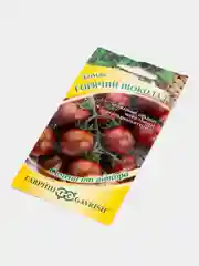 Семена Томат "Горячий шоколад"
