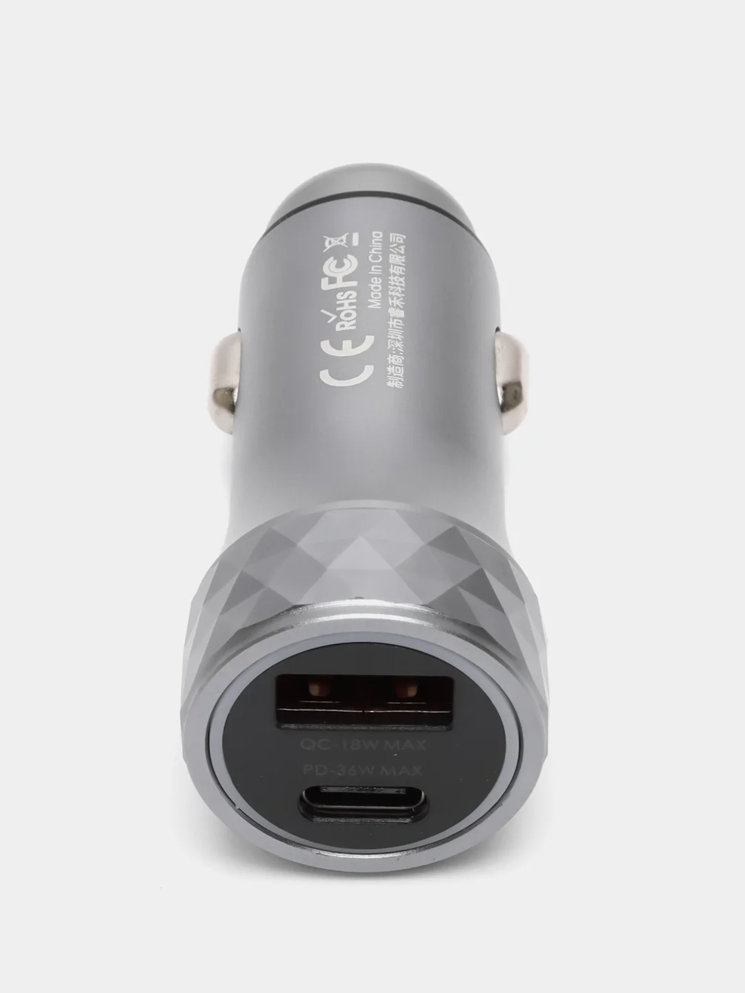 Автомобильное зарядное устройство Remax Car Charger, RCC237