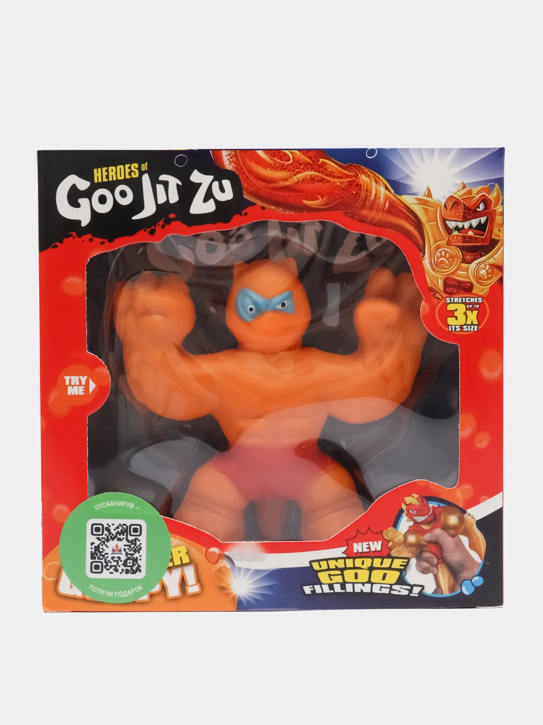 Рыжий фигурка тянущаяся GooJitZu (Гуджитсу)