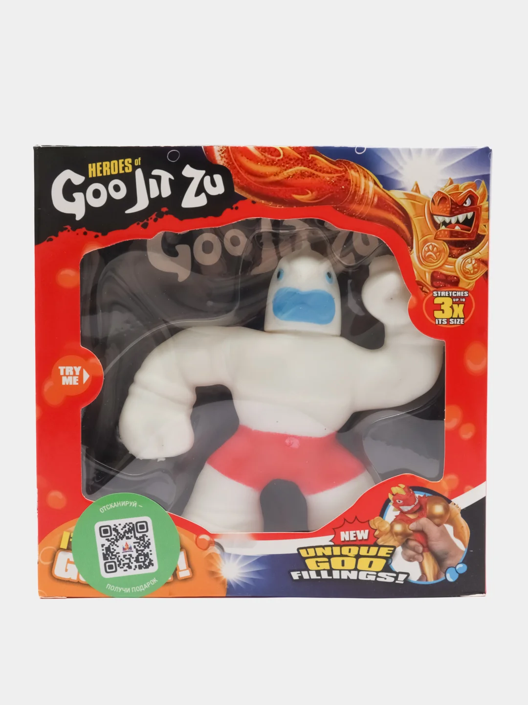 Конфетный фигурка тянущаяся GooJitZu (Гуджитсу)