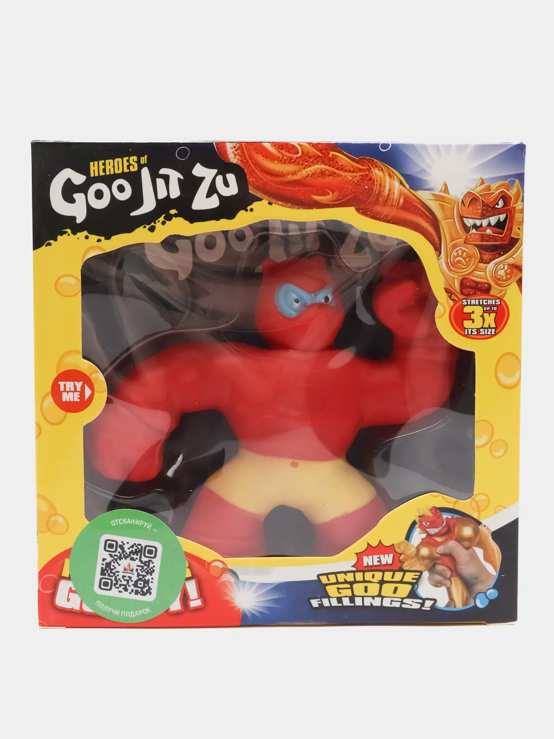 Багровый фигурка тянущаяся GooJitZu (Гуджитсу)