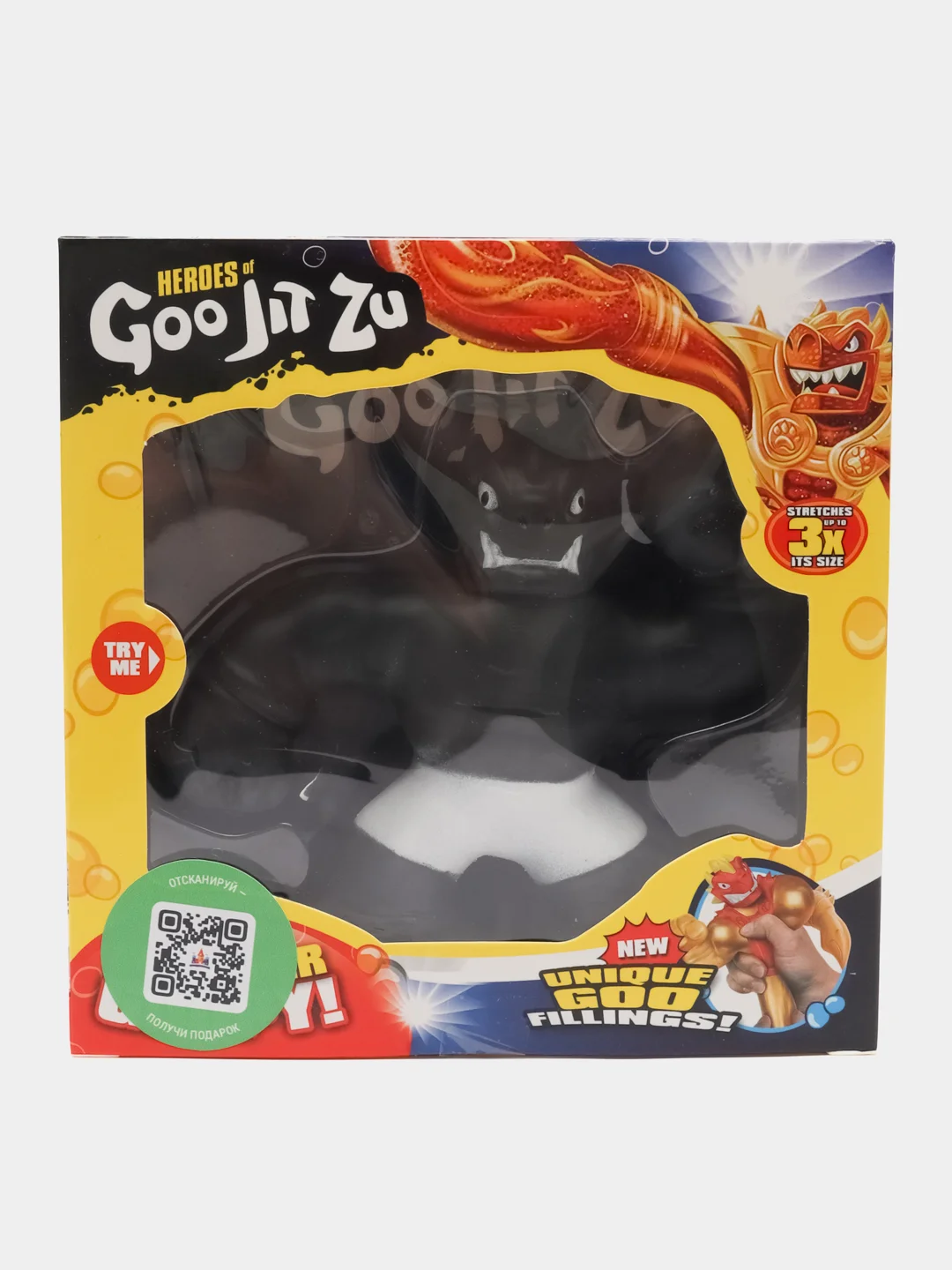 Хром фигурка тянущаяся GooJitZu (Гуджитсу)