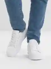 Белый кроссовки мужские