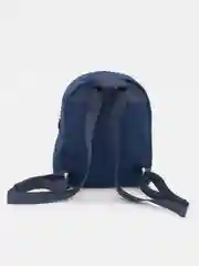 Индиго рюкзак детский