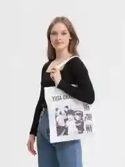 Бежевый сумка-шоппер с принтом, женская, холщовая