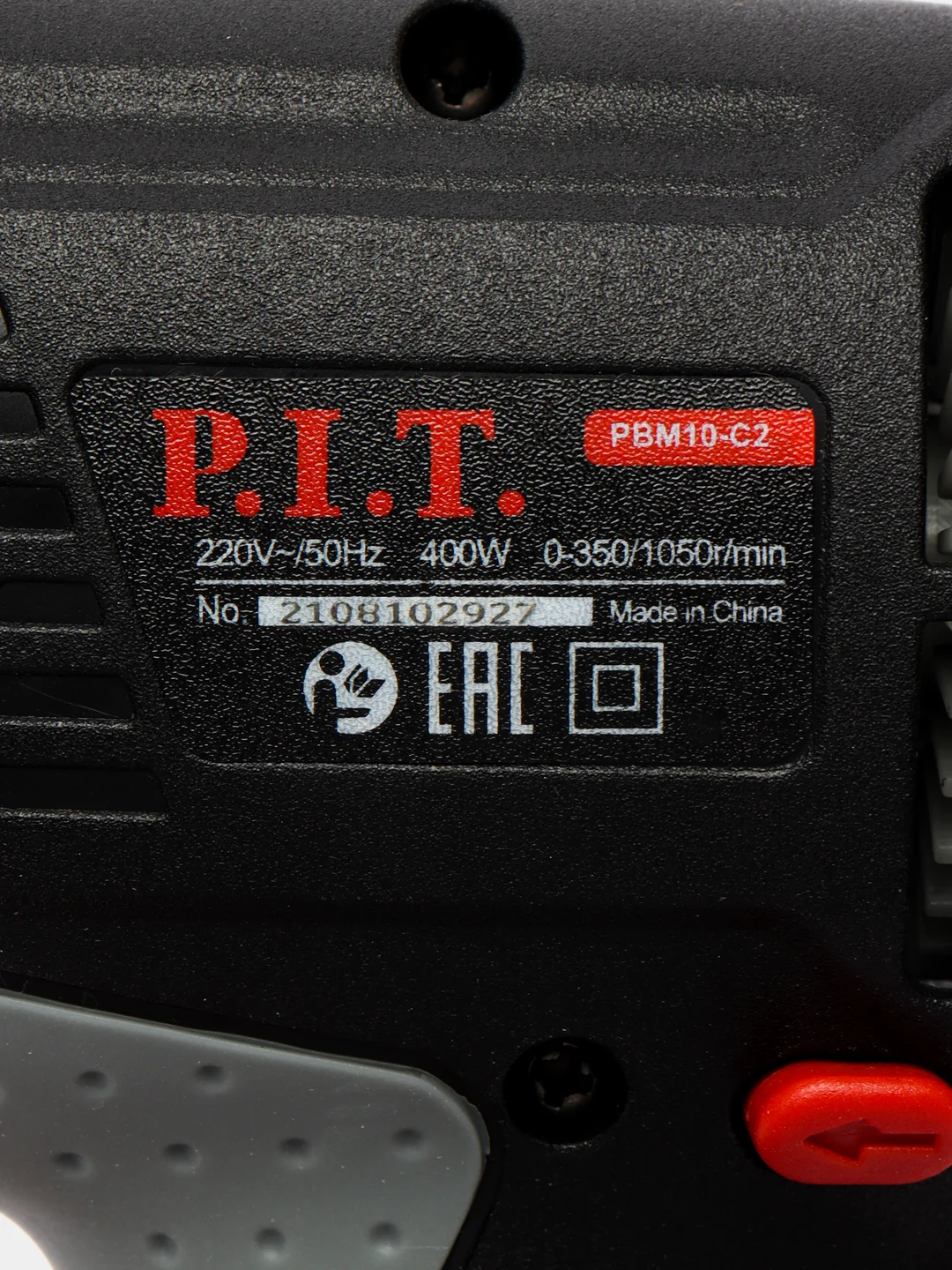 Сетевая дрель-шуруповерт P.I.T. МАСТЕР PBM10-C2 400 Вт