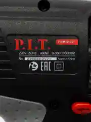 Сетевая дрель-шуруповерт P.I.T. МАСТЕР PBM10-C2 400 Вт