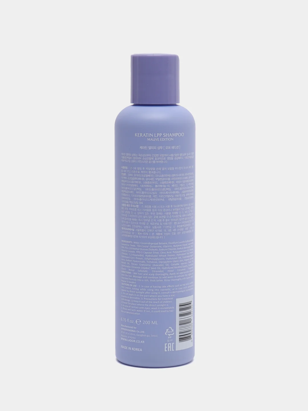 Шампунь Lador Mauve Keratin Lpp Shampoo Osmanthus, 200 мл