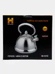Чайник со свистком HOFFMANN, нержавейка, для всех типов плит, подвижная ручка, 3 л