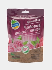 Для роз и цветов Био-Комплекс Органик Микс, 200гр
