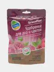 Для роз и цветов Био-Комплекс Органик Микс, 200гр