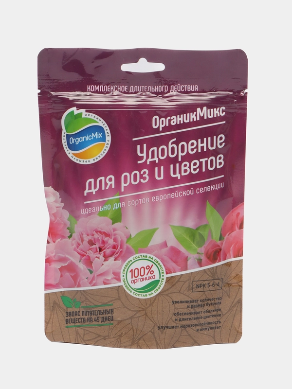 Для роз и цветов Био-Комплекс Органик Микс, 200гр