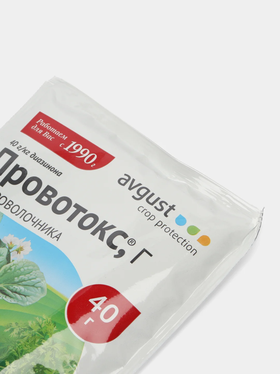 Набор 2шт от проволочника Провотокс, Август, 2х40гр