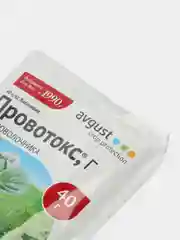 Набор 2шт от проволочника Провотокс, Август, 2х40гр