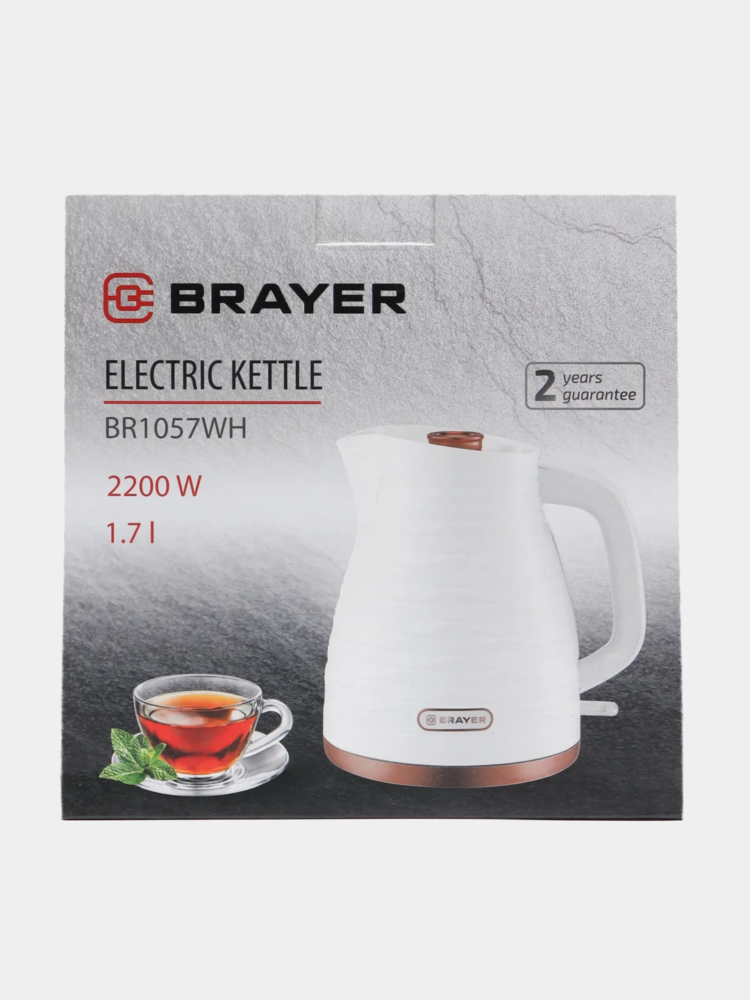 Чайник электрический BRAYER BR1057WH, 1.7 л