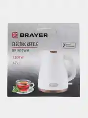 Чайник электрический BRAYER BR1057WH, 1.7 л