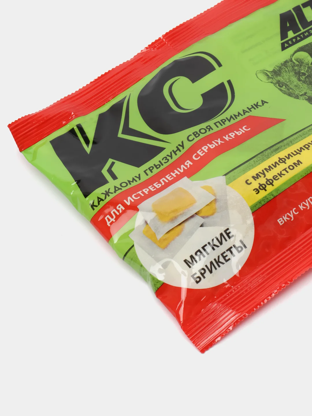 Приманка "Кс", от серых крыс, 100 г, 2 штуки
