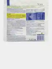 Удобрение для хвойных Хвойное Лето, Фертика, 100гр