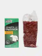 Набор 2шт от мышей и крыс Защита от грызунов, 2х200гр