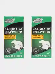 Набор 2шт от мышей и крыс Защита от грызунов, 2х200гр
