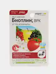 Биотлин, от тли и белокрылки , 9мл, Август