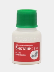 Биотлин, от тли и белокрылки , 9мл, Август