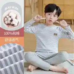 Пижама из хлопка