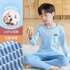 Пижама из хлопка