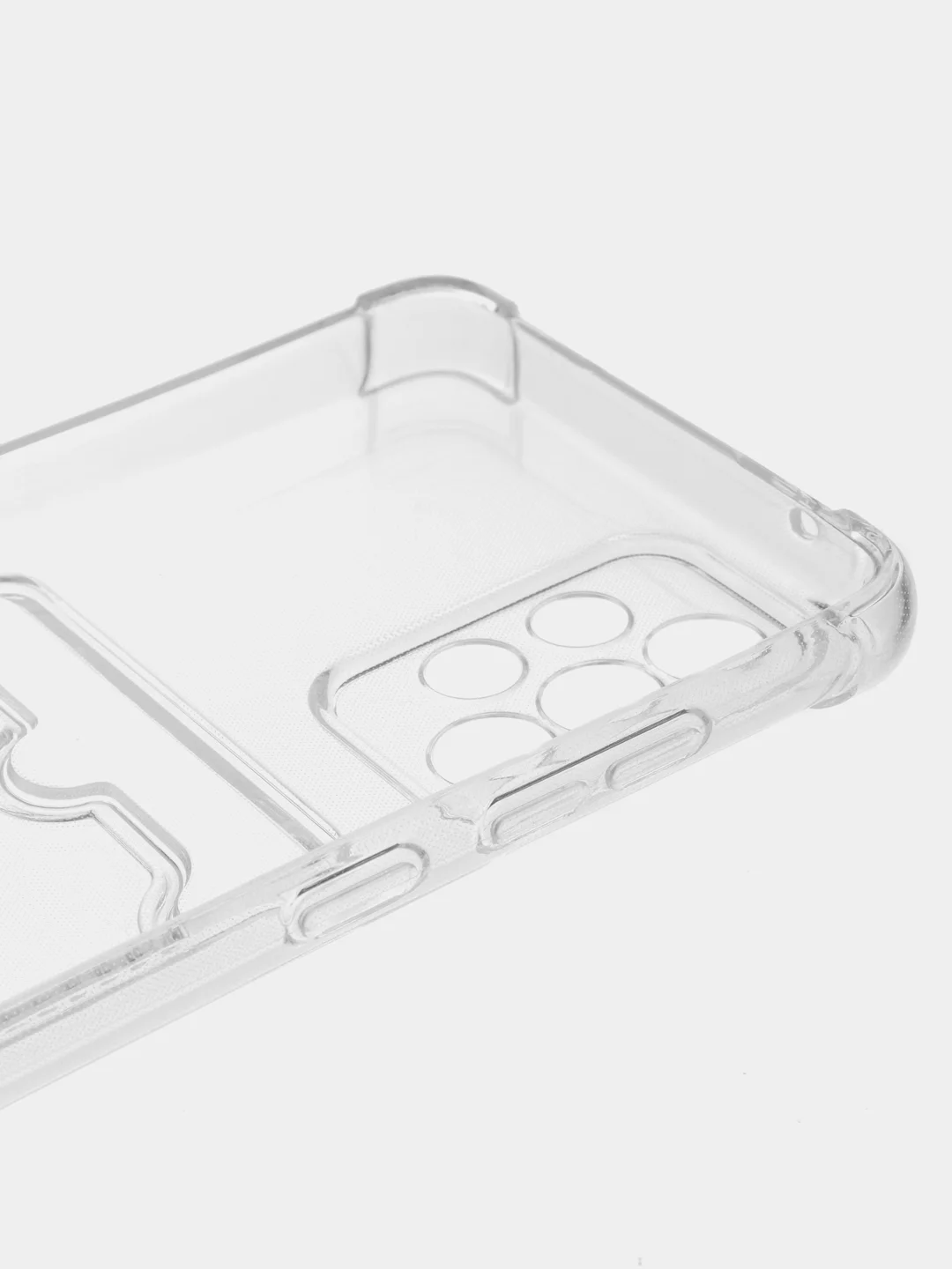 Прозрачный чехол для Samsung Galaxy A52, A52s (Самсунг А52, А52с) прозрачный, с карманом для карты