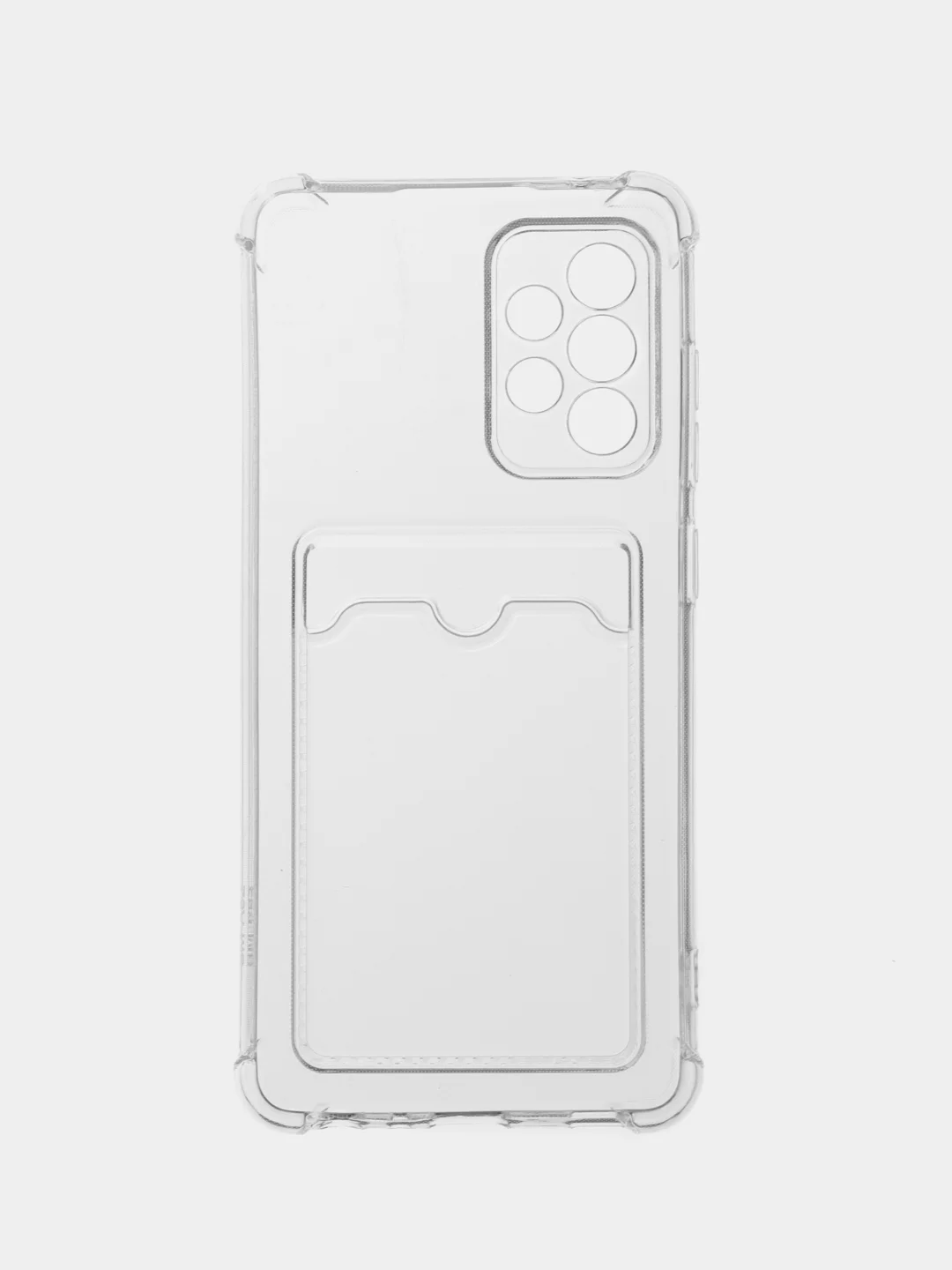 Прозрачный чехол для Samsung Galaxy A52, A52s (Самсунг А52, А52с) прозрачный, с карманом для карты