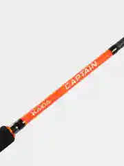 Спиннинг Kaida Captain 15-45gr 2.1-2.4-2.7m