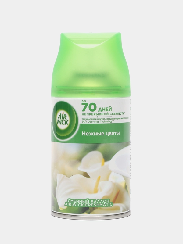 Сменный баллон AIR WICK Freshmatic Нежные цветы, 250мл