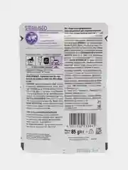 Роял Канин, Royal Canin кусочки в соусе, для стерилизованных котов и кошек, 5 шт, по 85 гр